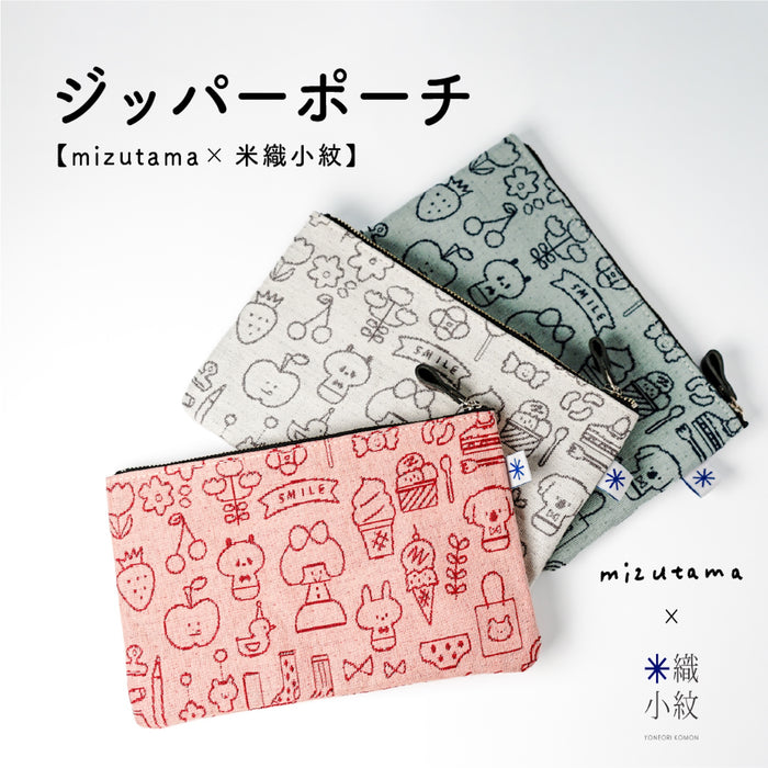 mizutama × 米織小紋 春柄 ジッパーポーチ