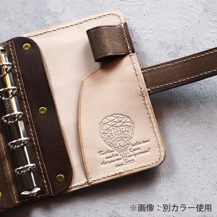 M5-16mm オブシディアン・ラグーン