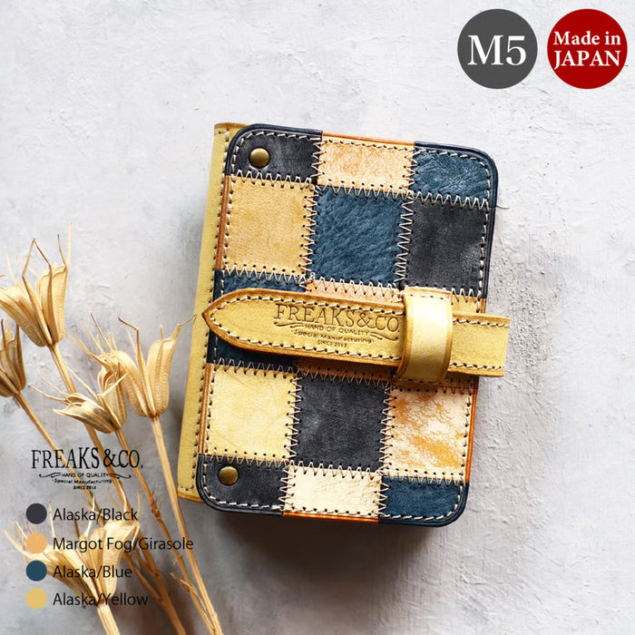 M5-16mm オブシディアン・ラグーン