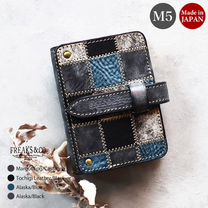 M5-16mm シャドウ・ベルベット