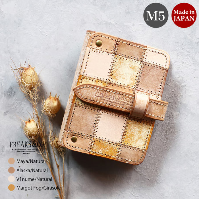 M5-16mm ソイ・スワール