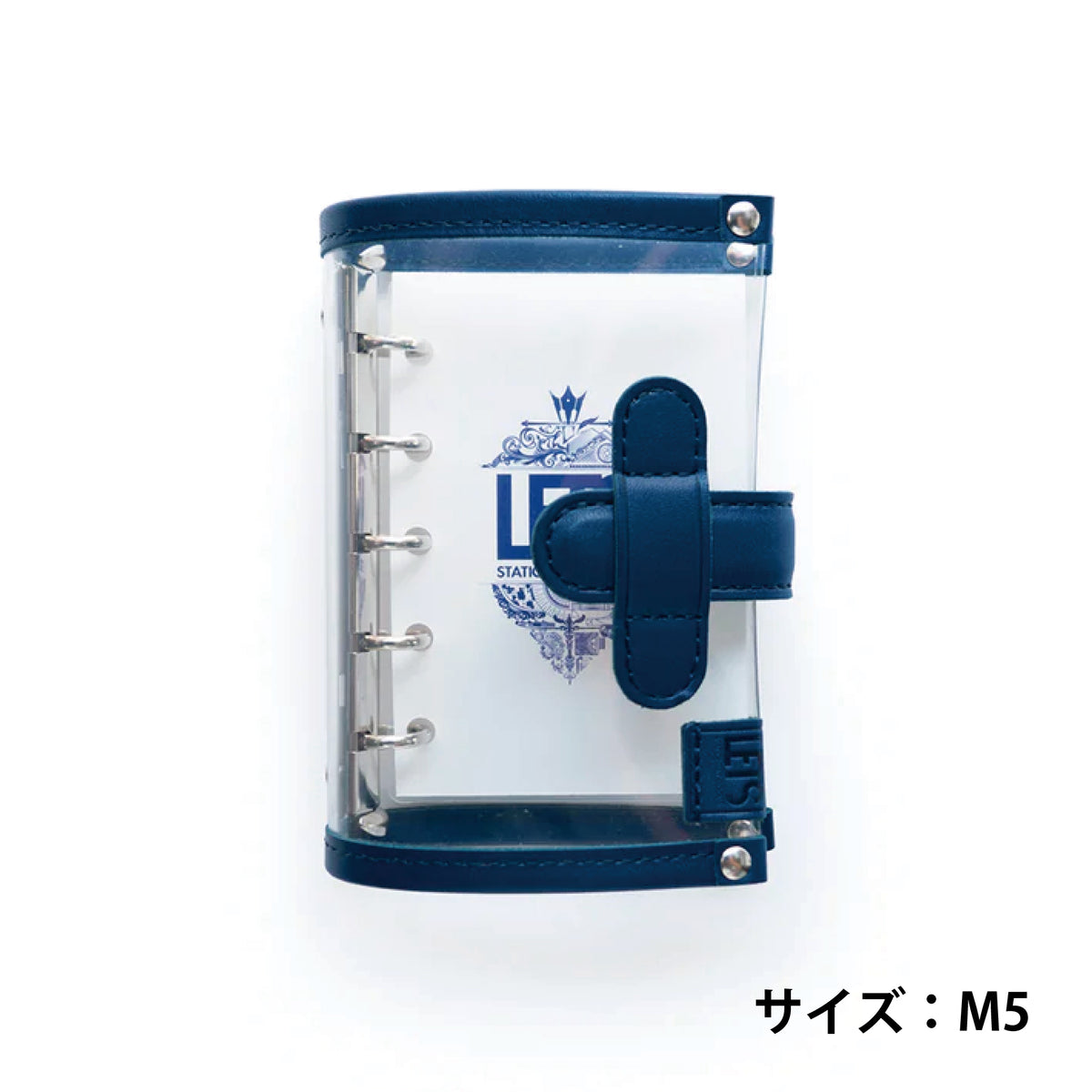 m5_blue_1_1200x1200_crop_cente