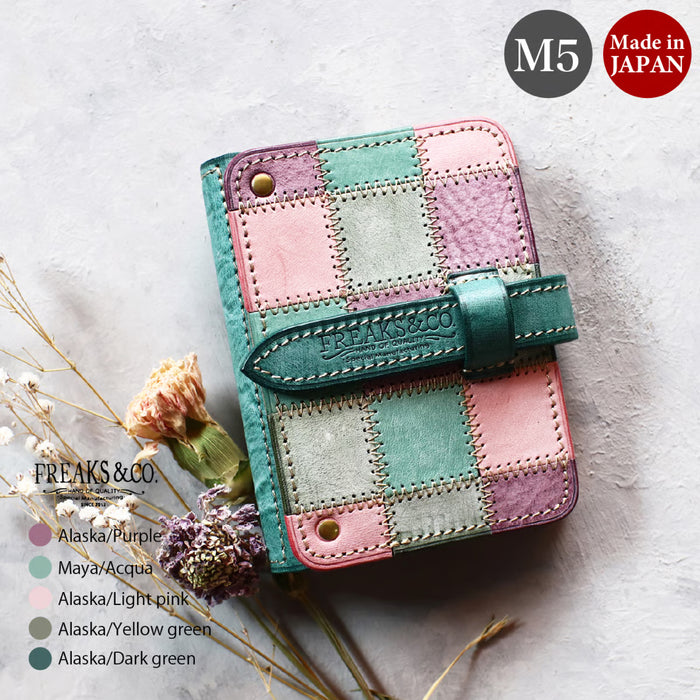 M5-16mm ルナティック・ミスト