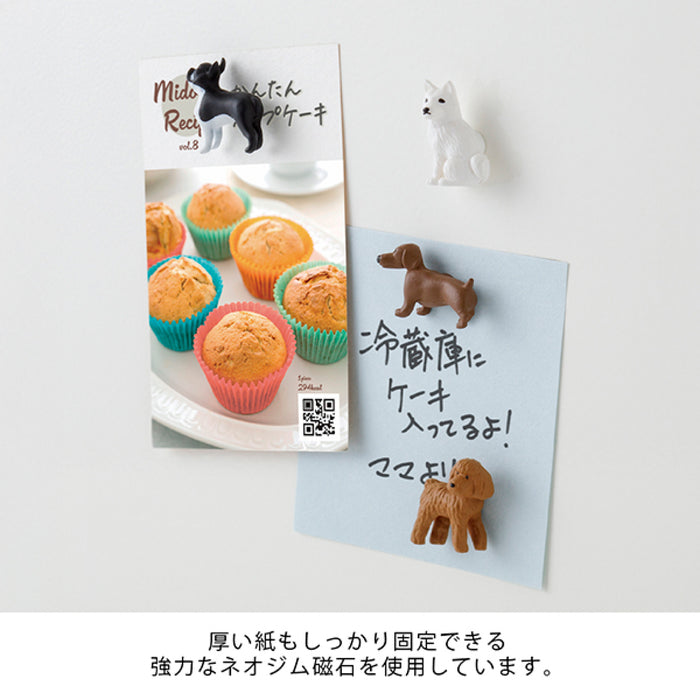 ミニチュアマグネット - 八文字屋OnlineStore