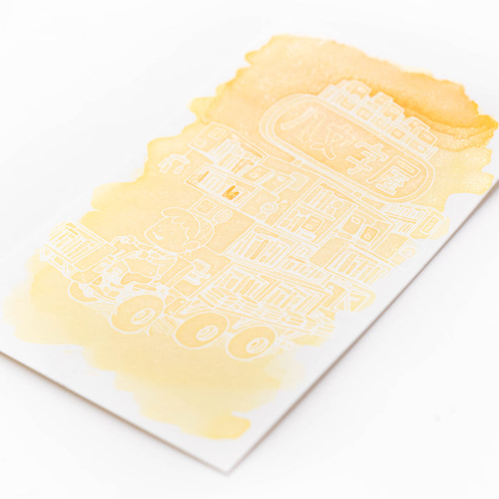 マンゴーピンス - 八文字屋OnlineStore