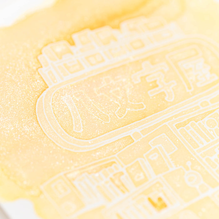 マンゴーピンス - 八文字屋OnlineStore