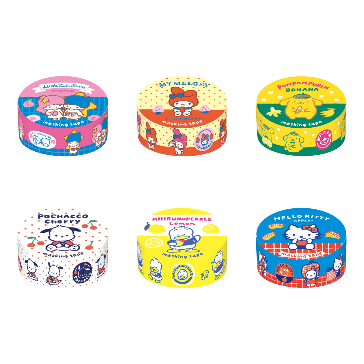 masking-0_1200x1200.jpg?v=