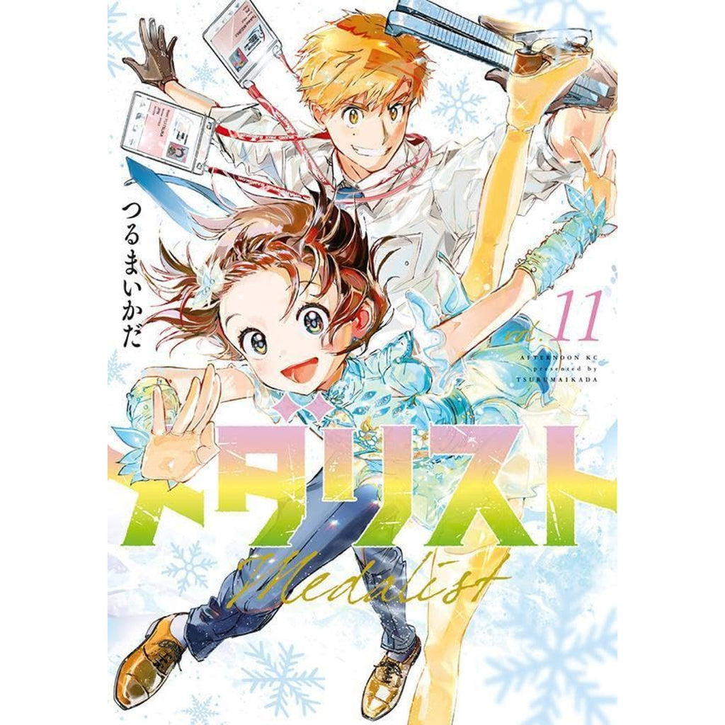 HUNTER×HUNTER ハンターハンター 全巻セット 1-38巻 最新刊 冨樫義博