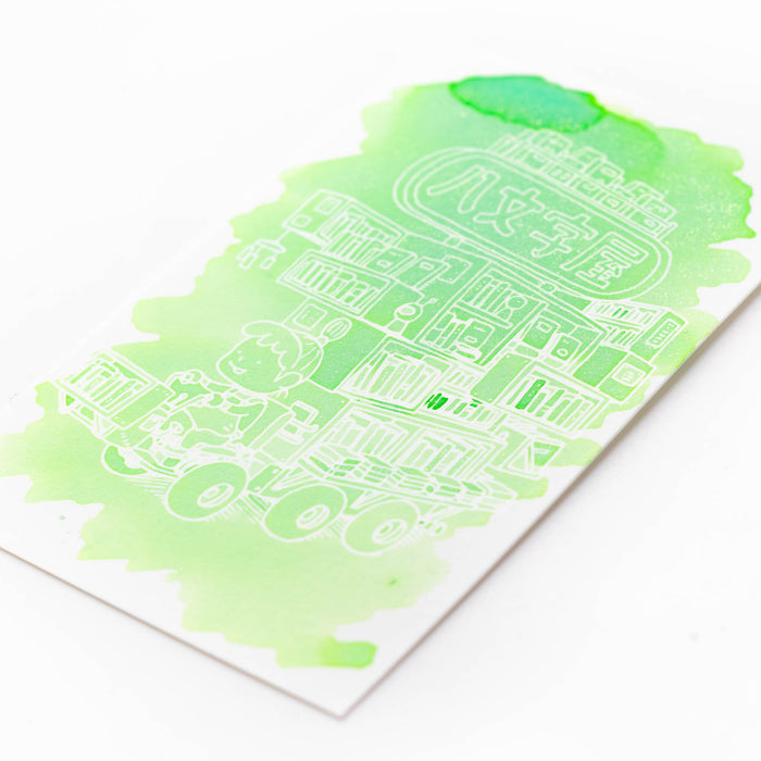 メロンピンス - 八文字屋OnlineStore