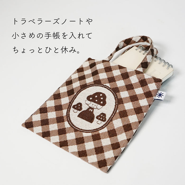 mizutama × 米織小紋 ミニフラットバッグ きのこ - 八文字屋OnlineStore