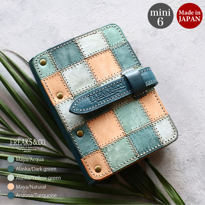 ミニ6-20mm ミスティック・グリーン