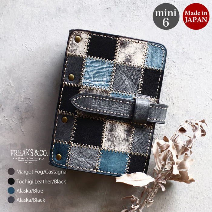 ミニ6-20mm シャドウ・ベルベット