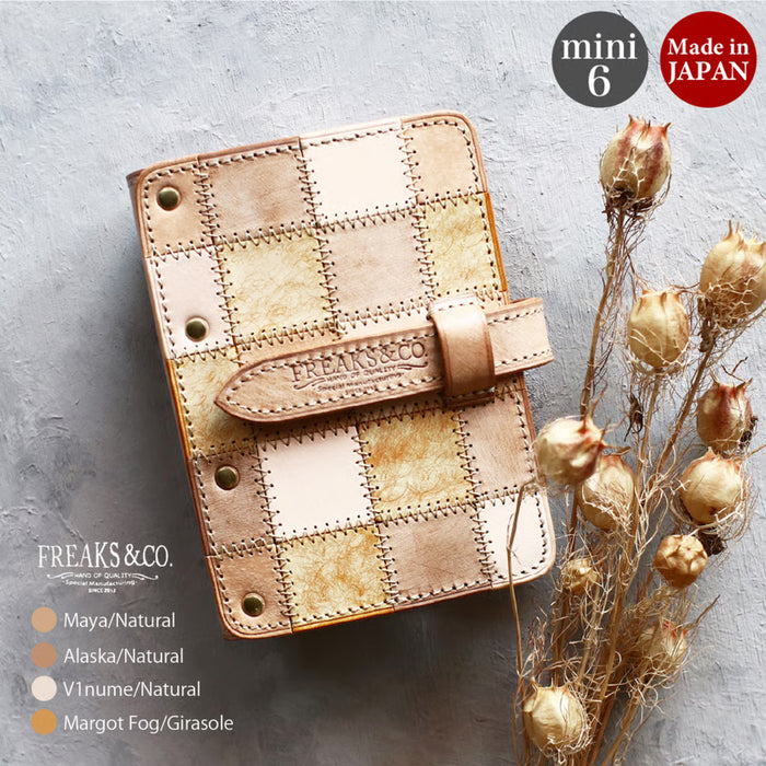 ミニ6-20mm ソイ・スワール