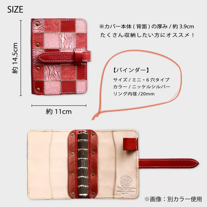 ミニ6-20mm ソイ・スワール