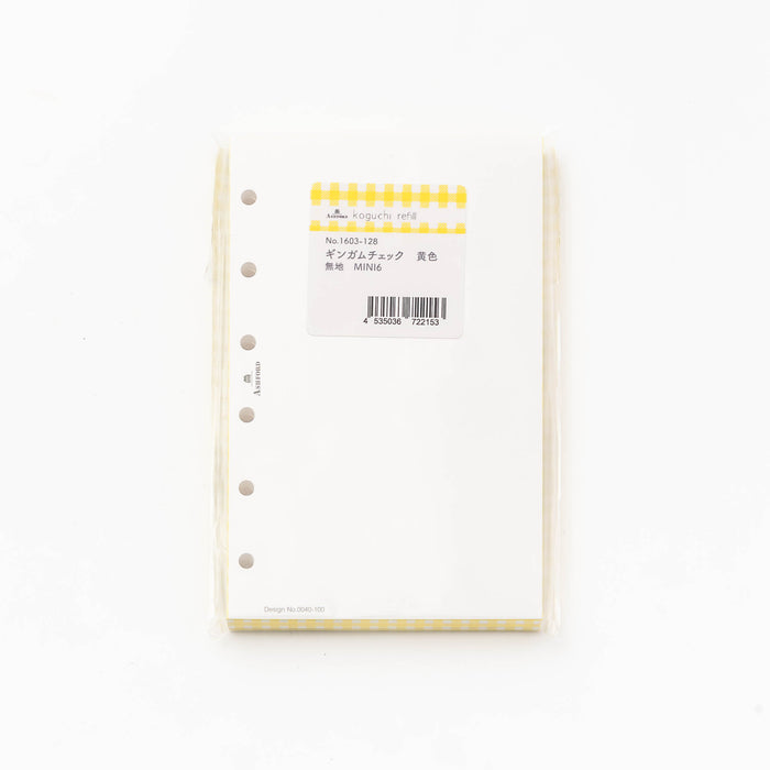 mini6 koguchi refill ギンガムチェック 黄色 - 八文字屋OnlineStore