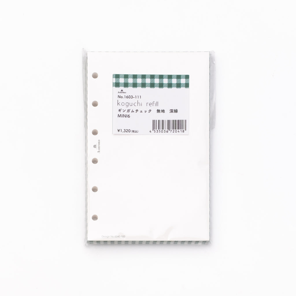 mini6 Koguchi refill ギンガムチェック 深緑 Ashford 八文字屋