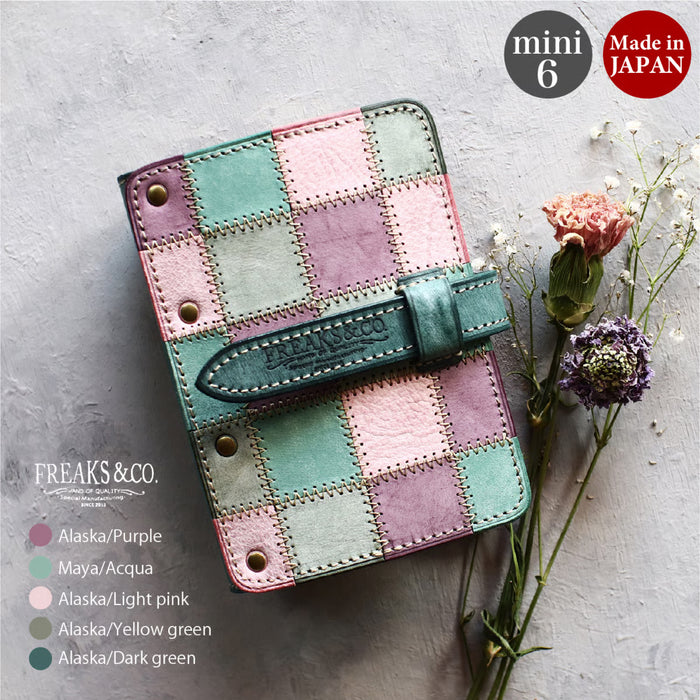 ミニ6-20mm ルナティック・ミスト