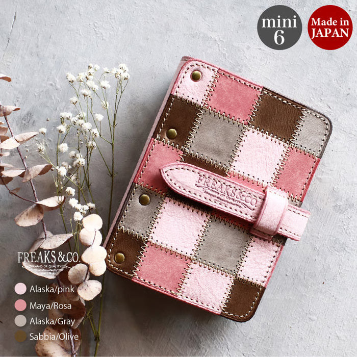 ミニ6-20mm ロゼ・メロウ