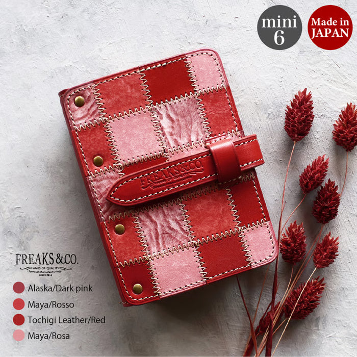 ミニ6-20mm スカーレット・ブリーズ