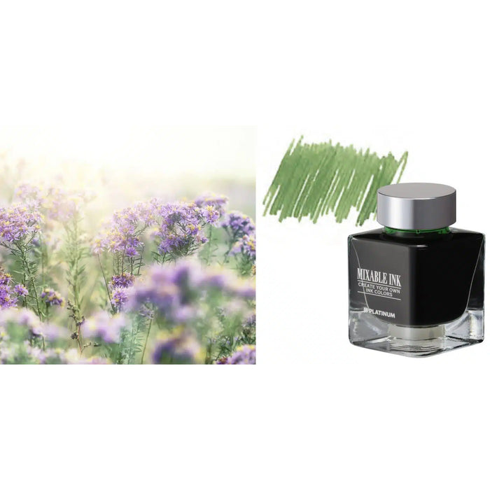 #3776 センチュリー マイ・フェイバリット・シングス ミスティブルーム