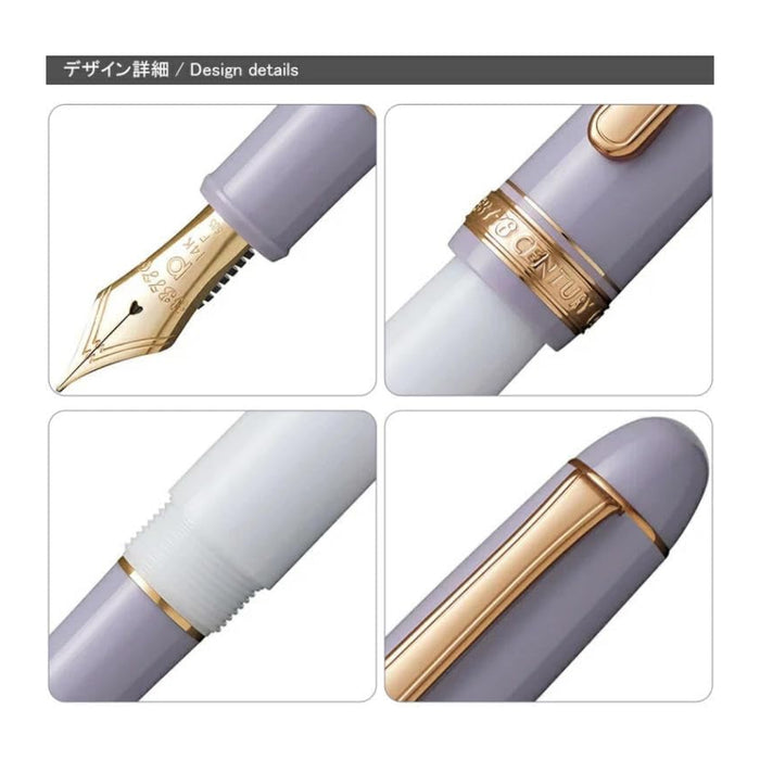 #3776 センチュリー マイ・フェイバリット・シングス ミスティブルーム