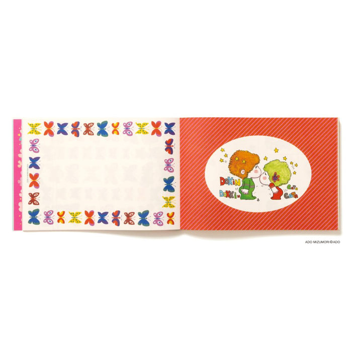 水森亜土 100枚レターブック - 八文字屋OnlineStore