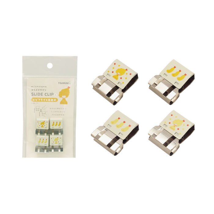 エルマクリア3本 エルマクリア3本 ゼノブレイドクロスDE キズナクエスト 護りたい