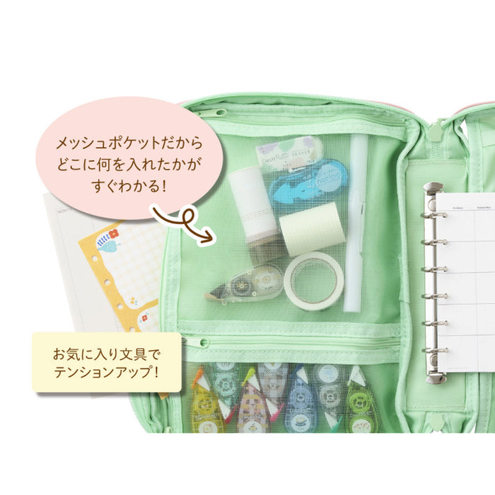 mizutama 文房具をた〜っぷり持ち運べる手帳ポーチセット はじまりの朝