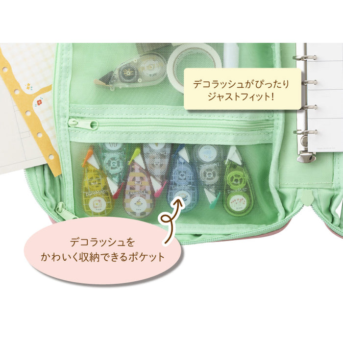 mizutama 文房具をた〜っぷり持ち運べる手帳ポーチセット はじまりの朝