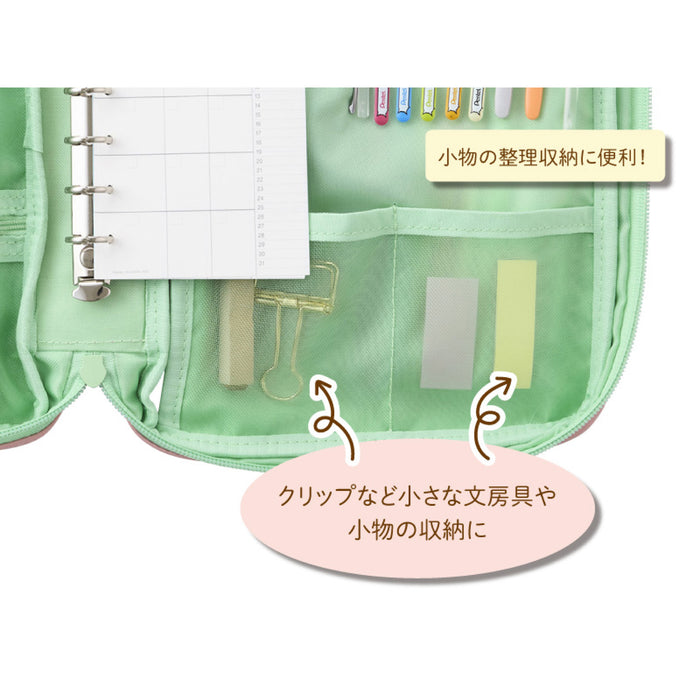 mizutama 文房具をた〜っぷり持ち運べる手帳ポーチセット はじまりの朝