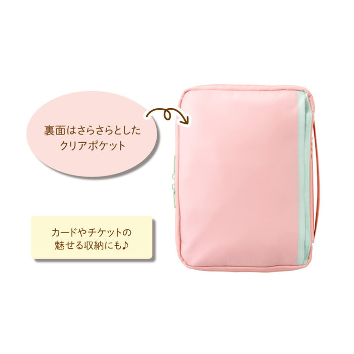 mizutama 文房具をた〜っぷり持ち運べる手帳ポーチセット はじまりの朝