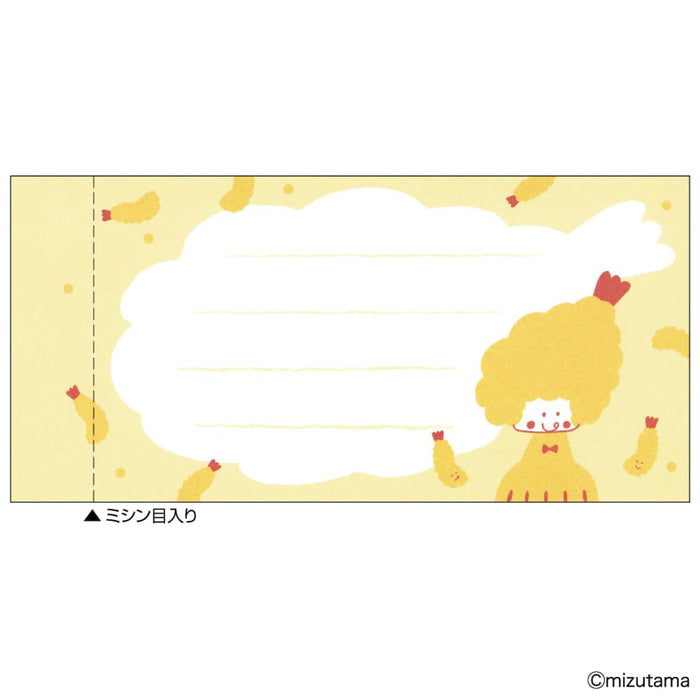 mizutama 一筆箋になるふせん エビフライガール - 八文字屋OnlineStore