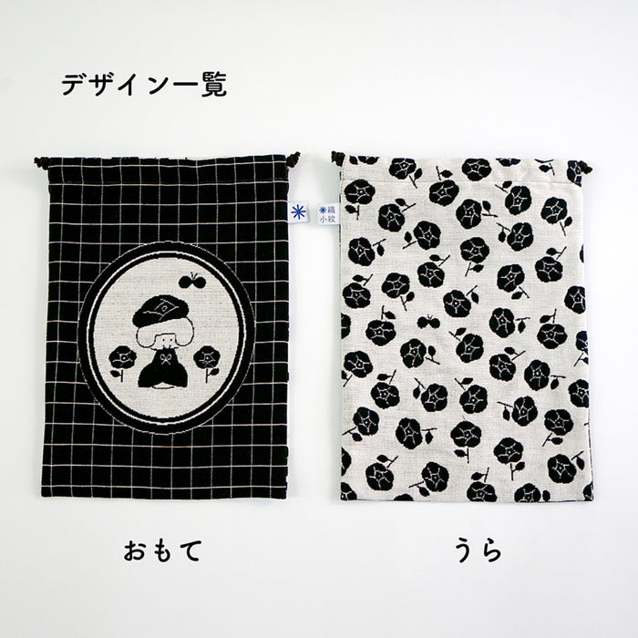 mizutama × 米織小紋 バラ 巾着 L