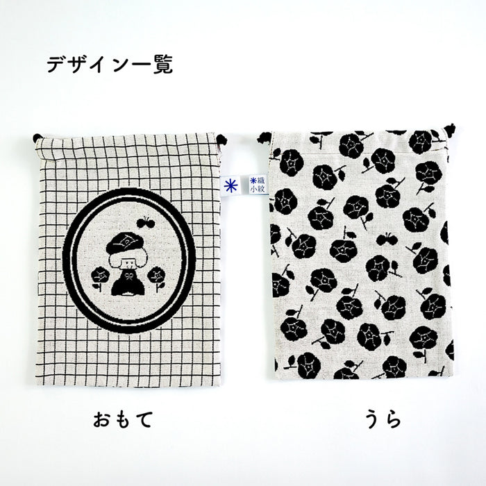 mizutama × 米織小紋 バラ 巾着 M