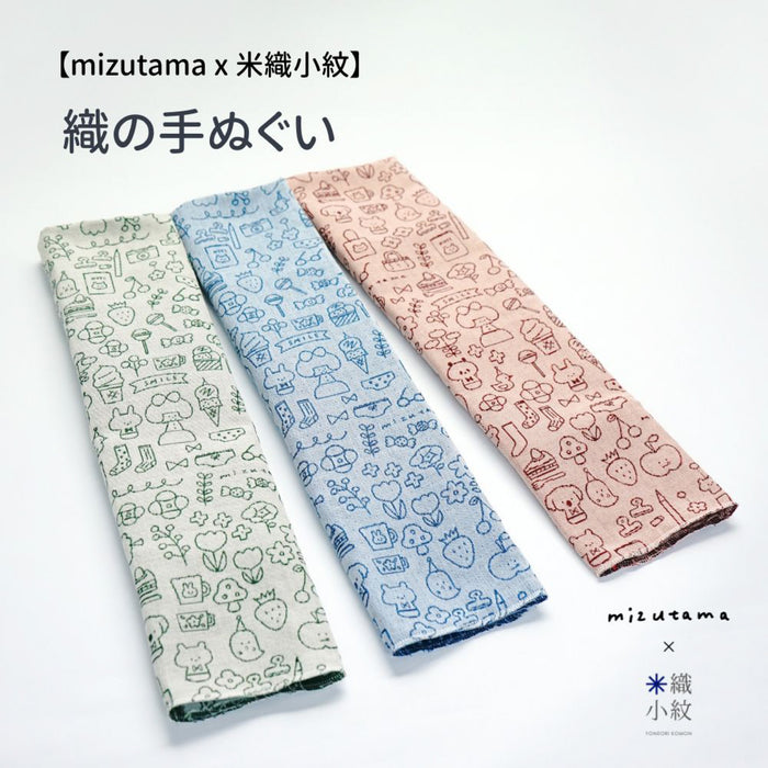 mizutama × 米織小紋 織の手ぬぐい