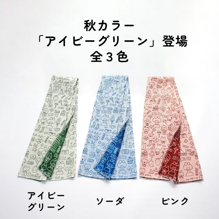 mizutama × 米織小紋 織の手ぬぐい