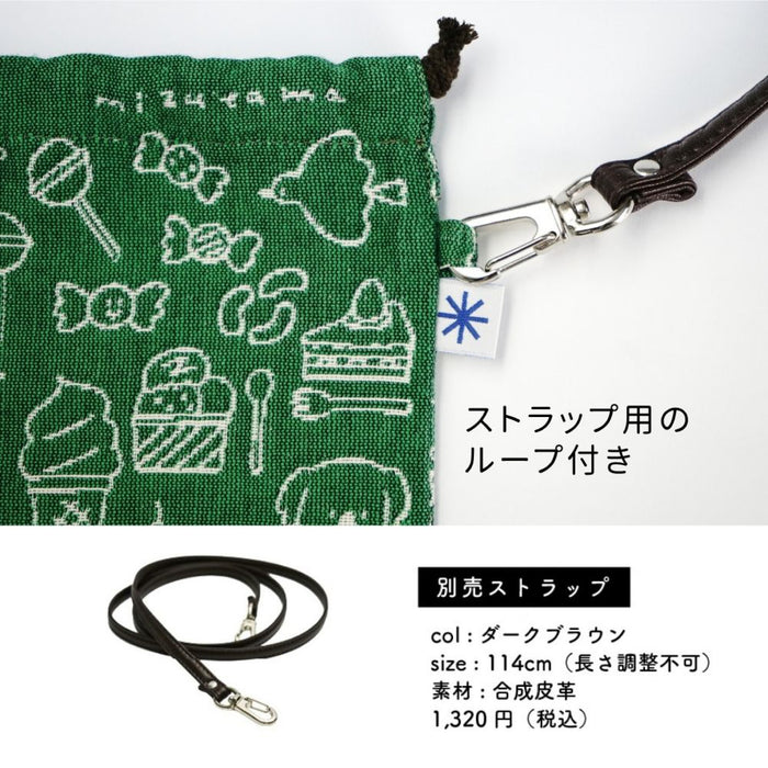mizutama × 米織小紋 アイビーグリーン 2way巾着
