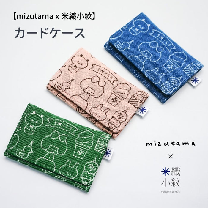 mizutama × 米織小紋 カードケース