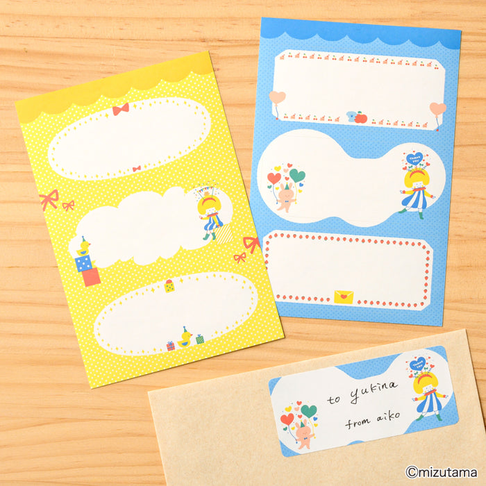 mizutama ちょい書きシール だ円 プレゼント 東北限定 - 八文字屋OnlineStore