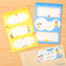mizutama ちょい書きシール だ円 プレゼント 東北限定 - 八文字屋OnlineStore