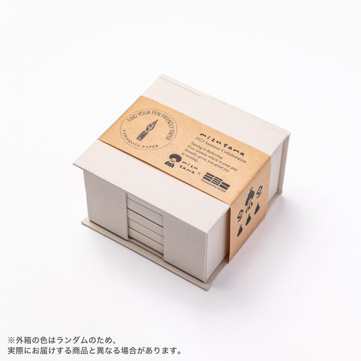 mizutama MEMO BOX - 八文字屋OnlineStore
