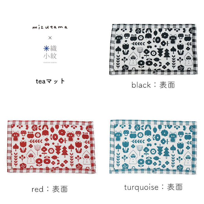 mizutama × 米織小紋 hana & check ティーマット
