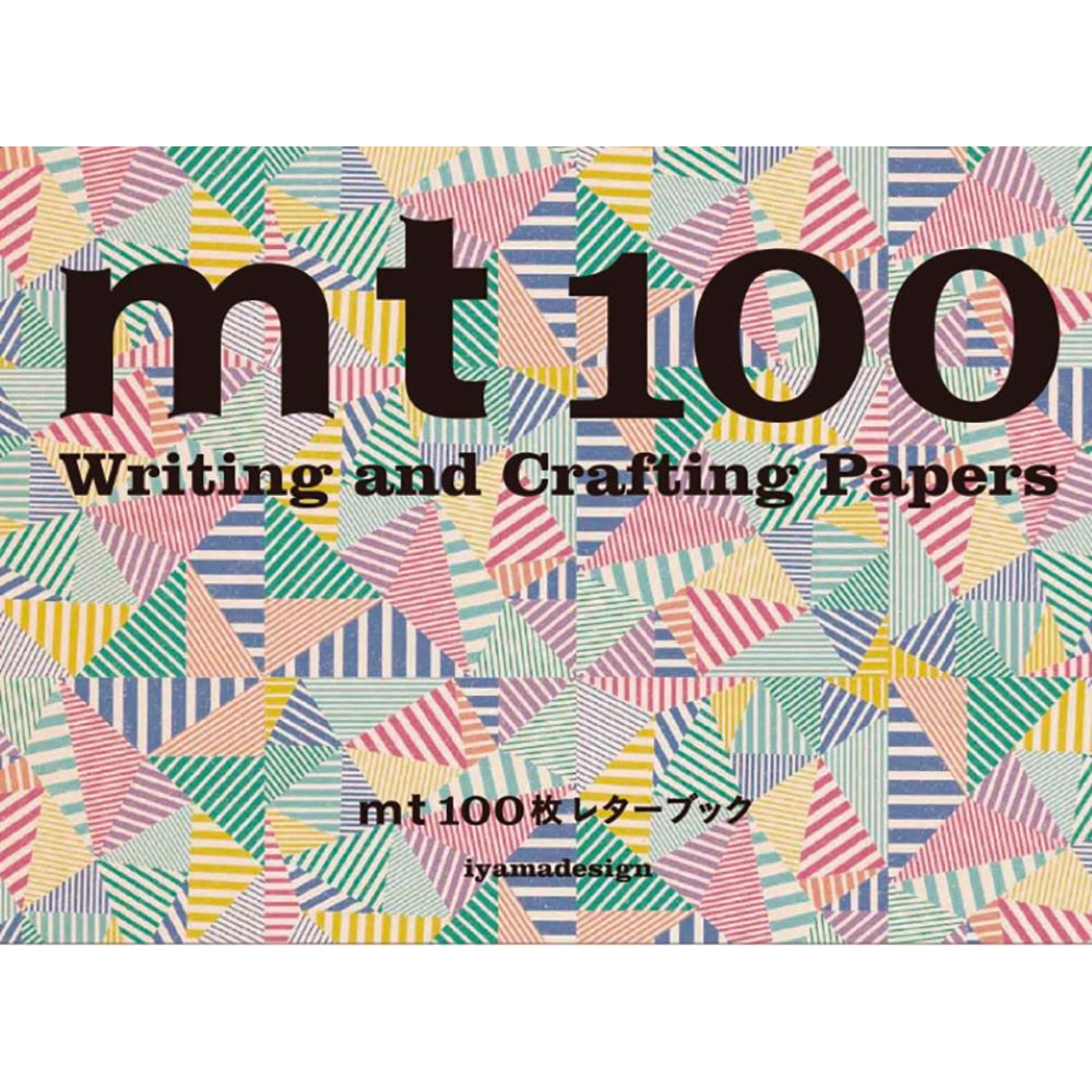 mt_1_2048x.jpg?v=1705038110