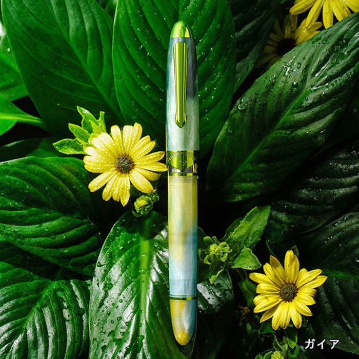 ホライゾン ガイア 万年筆 - 八文字屋OnlineStore