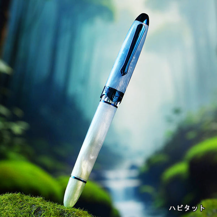 ホライゾン ハビタット 万年筆 - 八文字屋OnlineStore