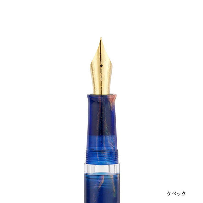 ボヤージュ ケベック 万年筆 - 八文字屋OnlineStore