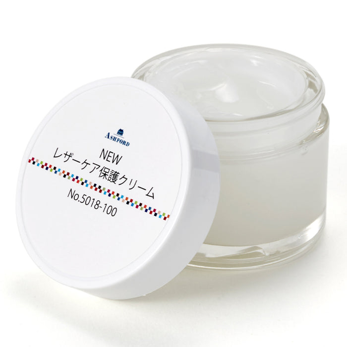 NEW レザーケア 保護クリーム