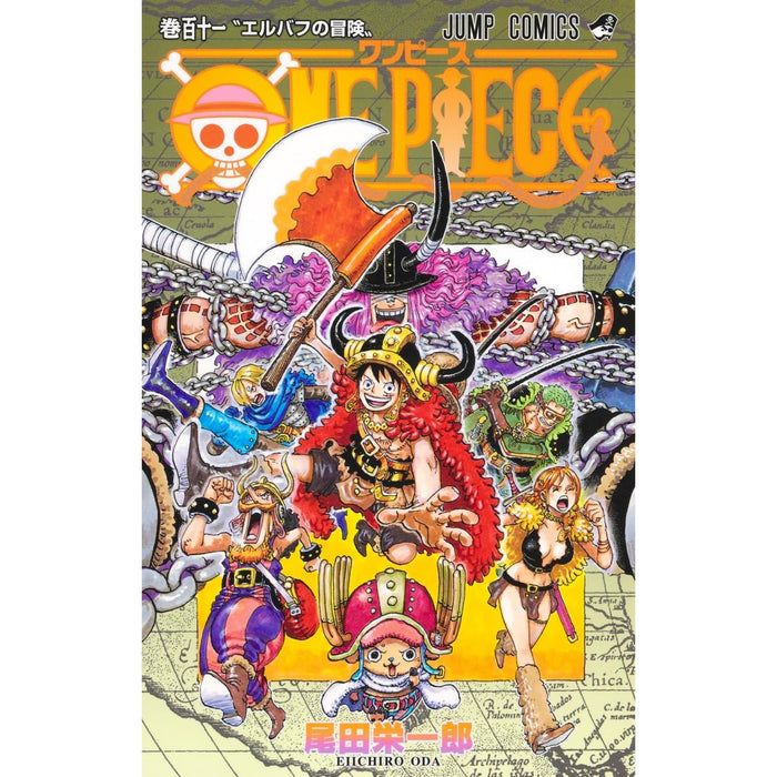 ワンピース ONE PIECE 全巻セット 1-111巻 最新刊 尾田栄一郎 八文字屋 ワンピース ONE PIECE 全巻セット 1-111巻 最新刊 尾田栄一郎 八文字屋