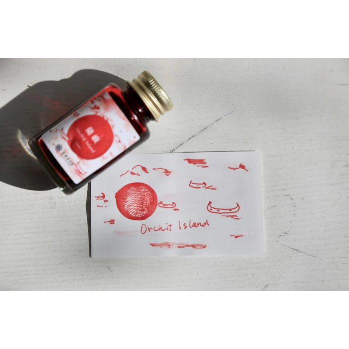 レンノンツールバー 出去走走 蘭嶼 - 八文字屋OnlineStore