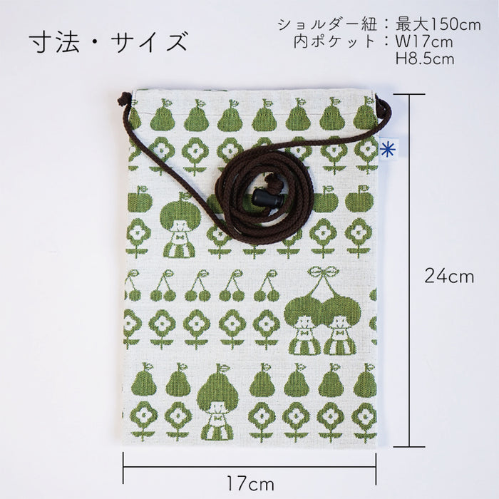 mizutama × 米織小紋 fruit おさんぽ巾着